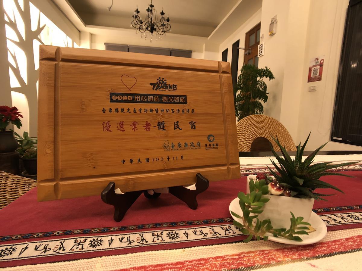 Remindful Homestay Guanshan Luaran gambar